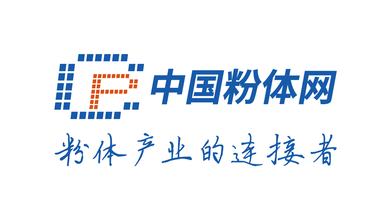 重要媒体伙伴