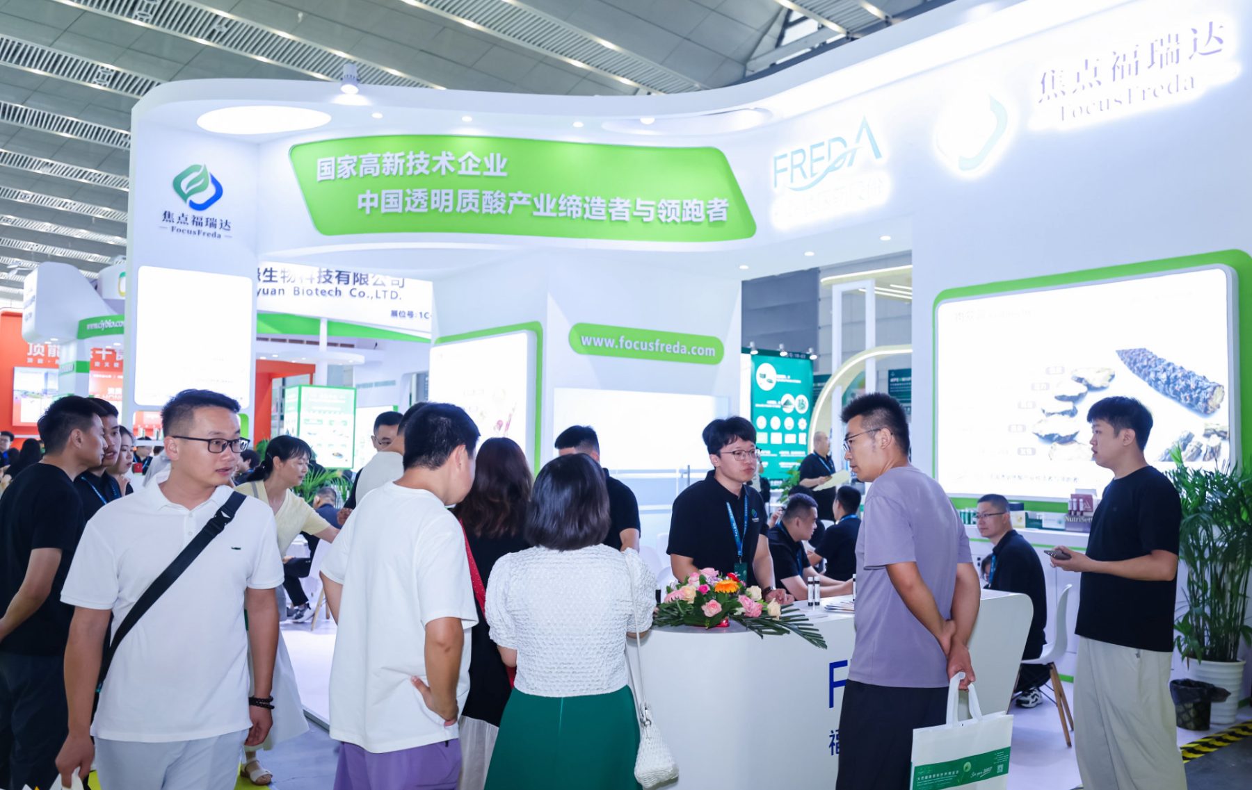西安主展现场 / 展馆图