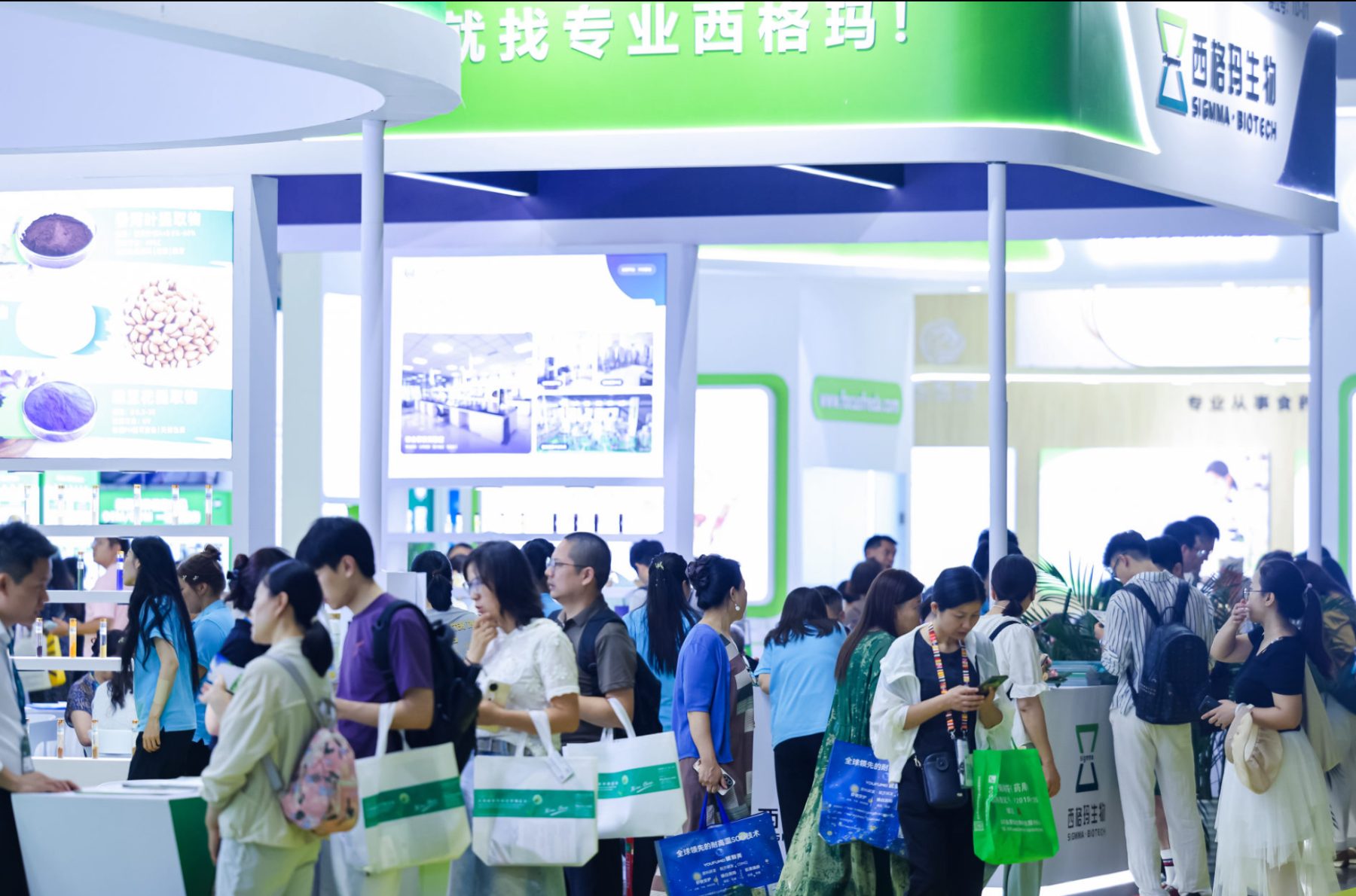 专业观众汇聚，增长印证需求，健康原料展会全球化影响力再拓展